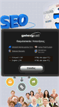Mobile Screenshot of galaxynet.gr